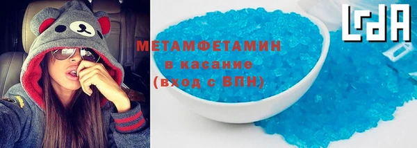 mdma Ельня