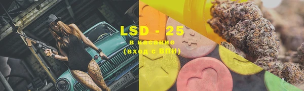mdma Ельня