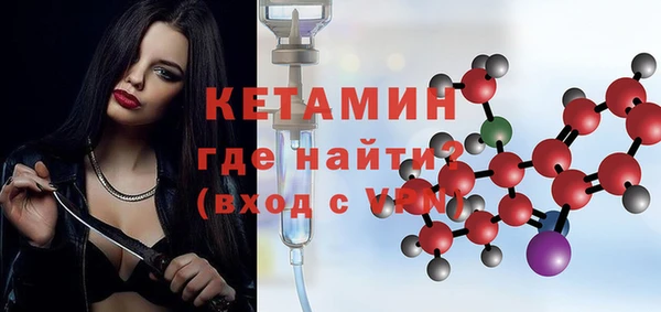 mdma Ельня