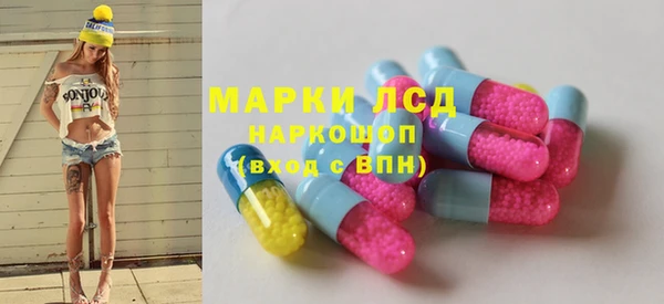 эйфоретик Елабуга
