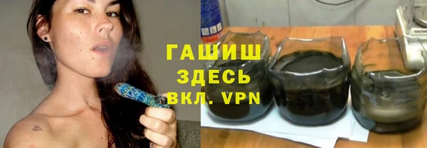 COCAINE Елизово