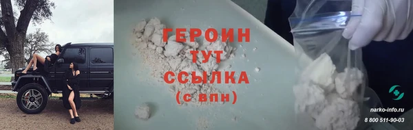 mdma Ельня