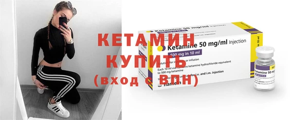 COCAINE Елизово