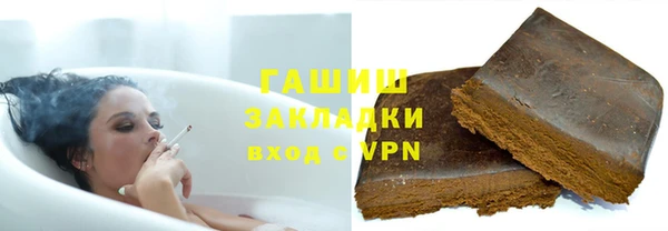 эйфоретик Елабуга