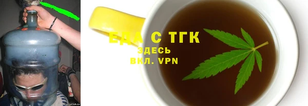 эйфоретик Елабуга