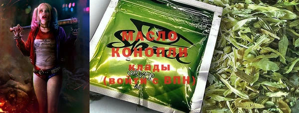 mdma Ельня
