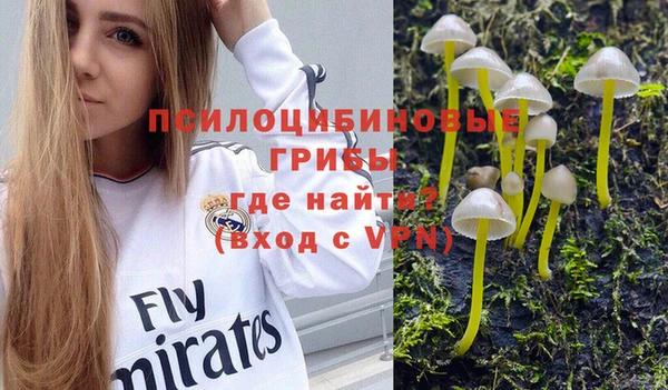 COCAINE Елизово