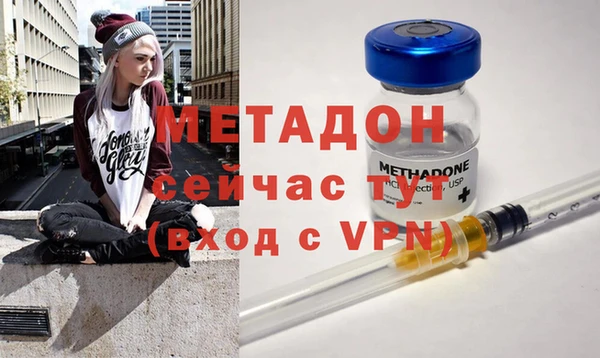 эйфоретик Елабуга