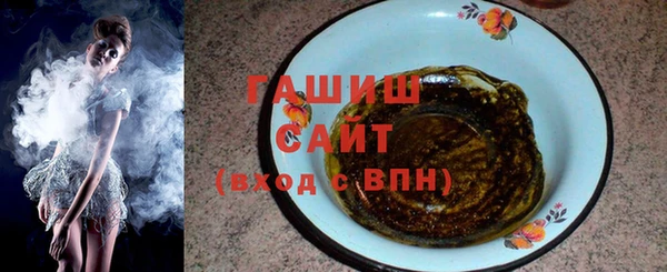 кокаин перу Дмитриев