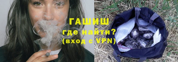 эйфоретик Елабуга