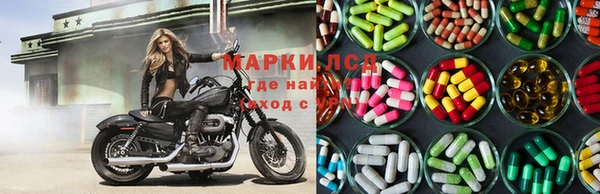 COCAINE Елизово