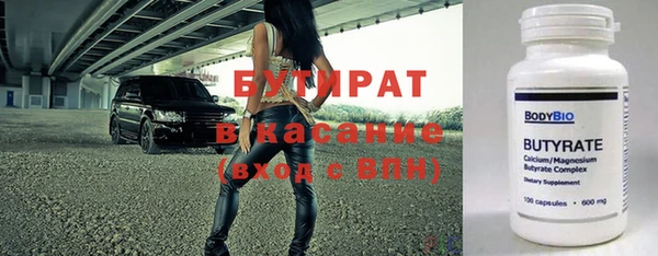 mdma Ельня