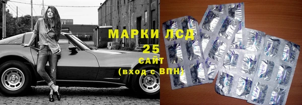 mdma Ельня