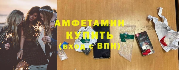 эйфоретик Елабуга