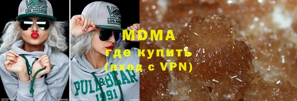 эйфоретик Елабуга