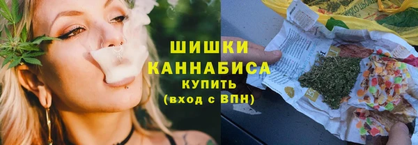 COCAINE Елизово